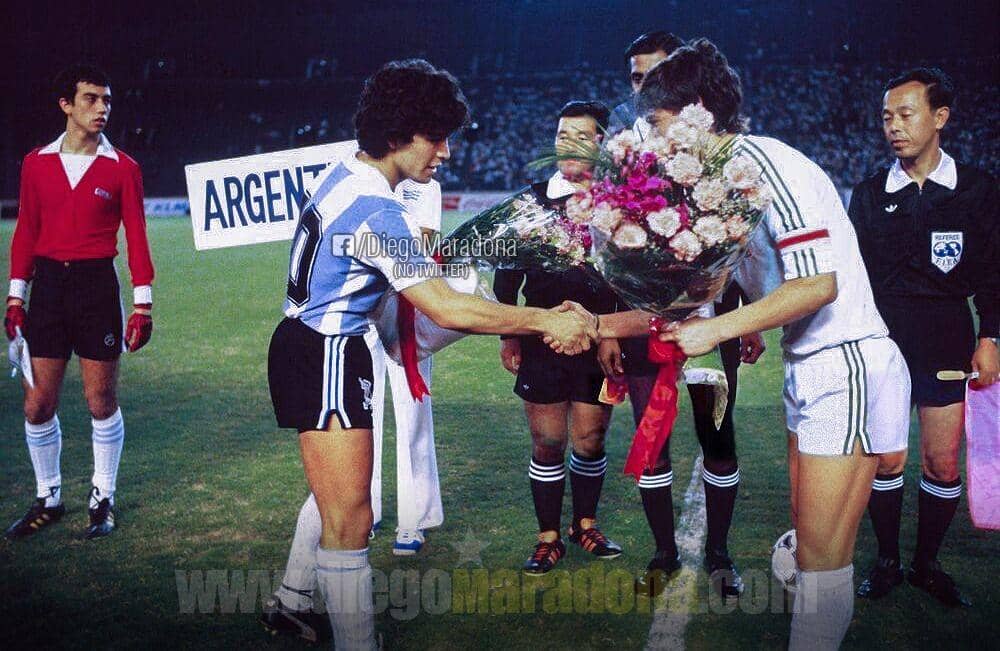 Facebook/Diego Maradona