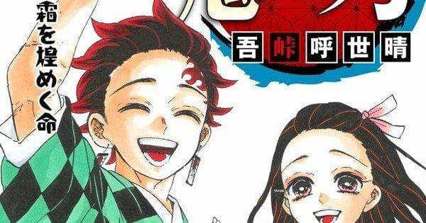 animenewsnetwork.com