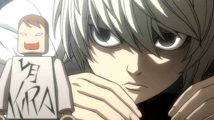 Dok. Studio Madhouse/Death Note