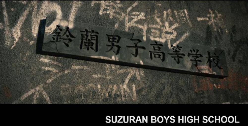 Papan nama Suzuran di High and Low: The Worst. (Dok. Shochiku/High and Low The Worst)