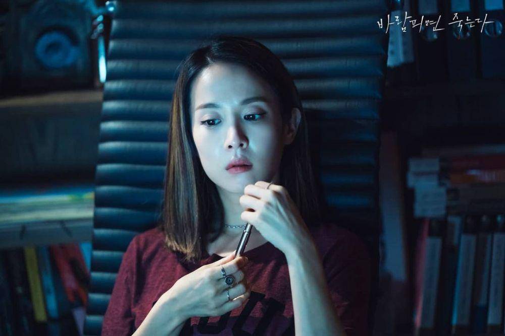 instagram.com/kbsdrama