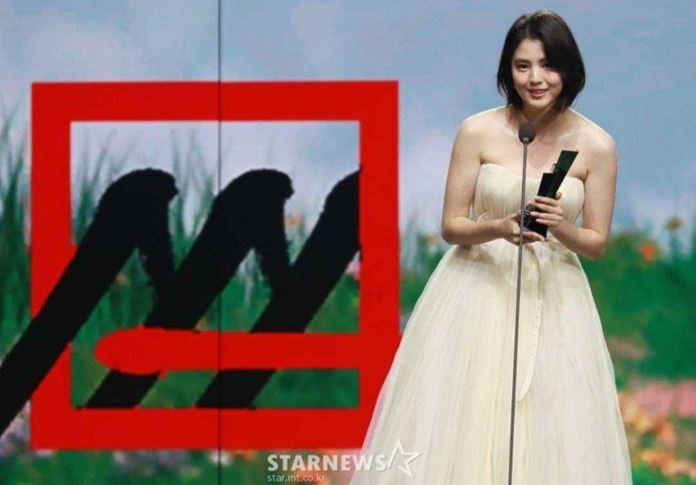 Instagram.com/hansohee.fanpage