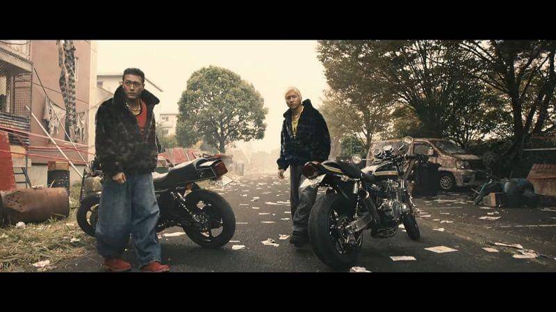 netflix.com/High and Low The Worst