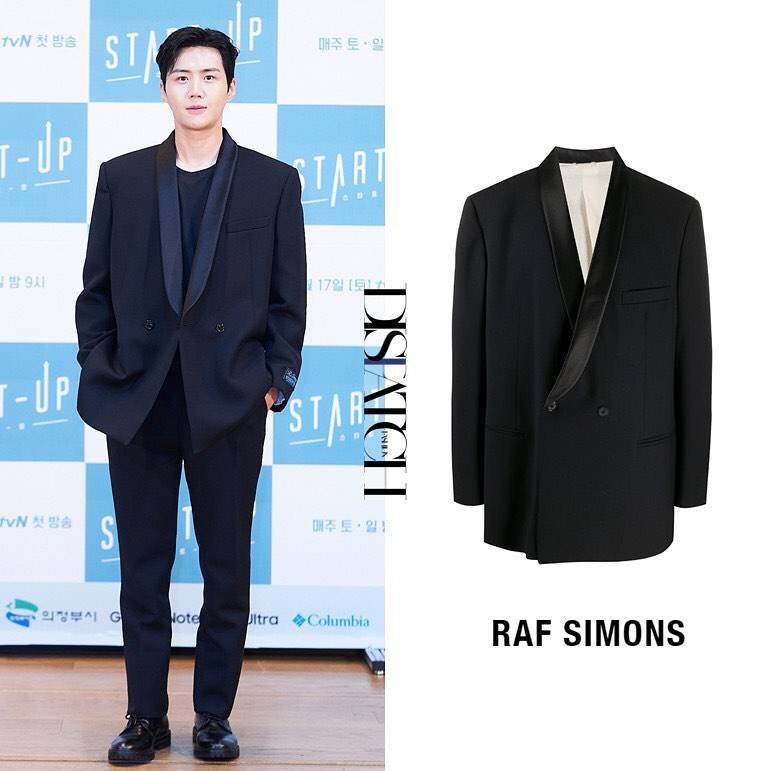 instagram.com/dispatch_style