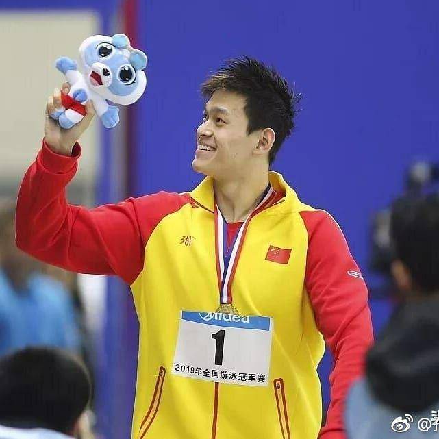 Intagram.com/sunyangintlfans