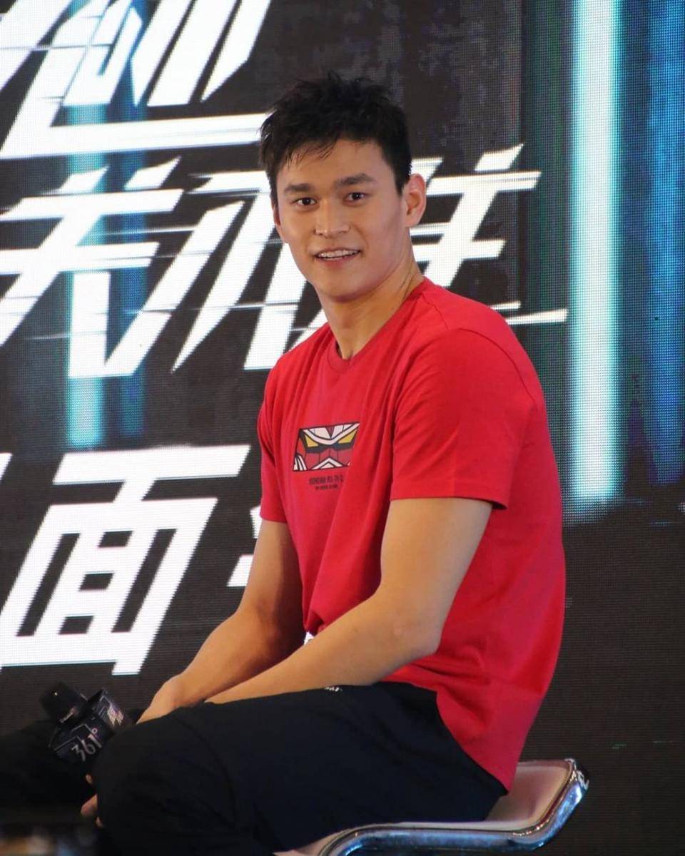 Intagram.com/sunyangintlfans
