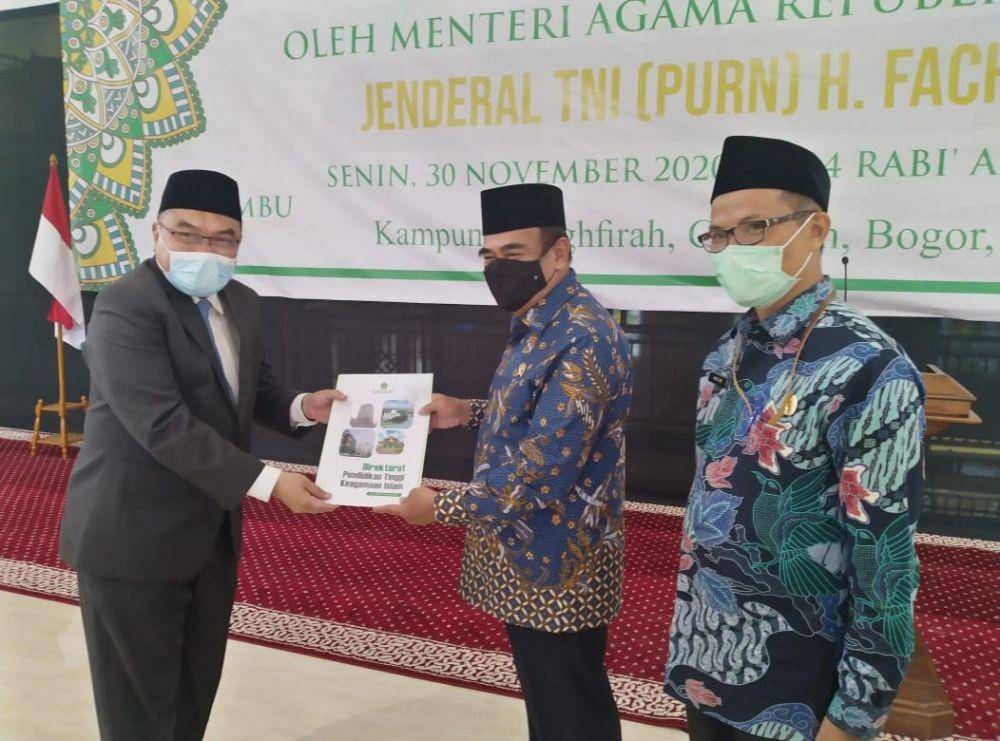 Dok. STIPI Maghfirah