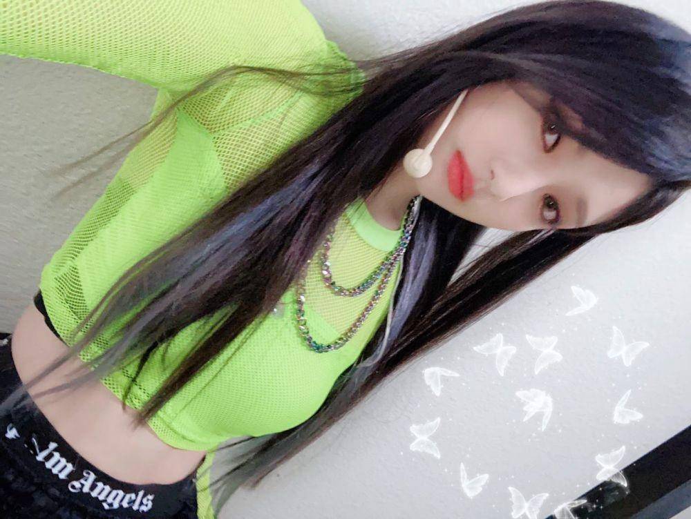 Ningning Aespa (twitter.com/aespa_official)