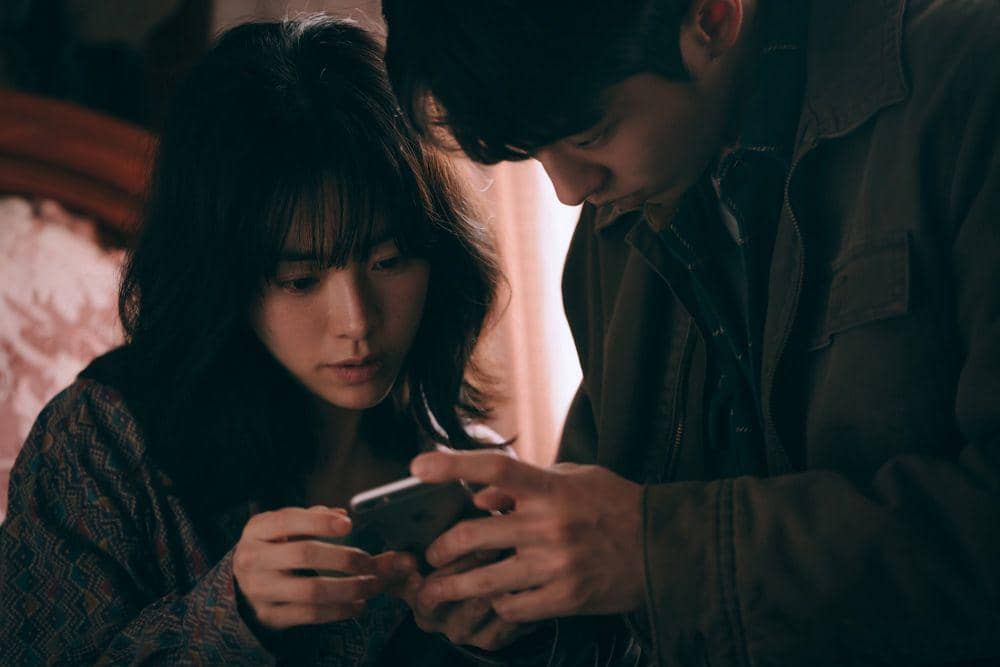 hancinema.net