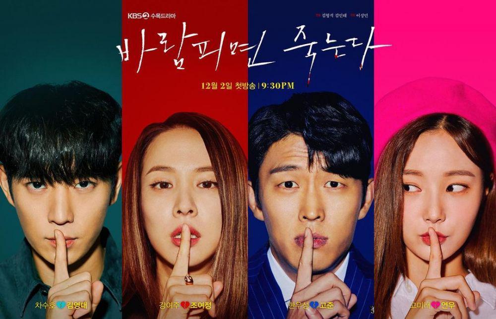 Segera Tayang, Ini 7 Fakta KDrama 'Cheat On Me, If You Can'