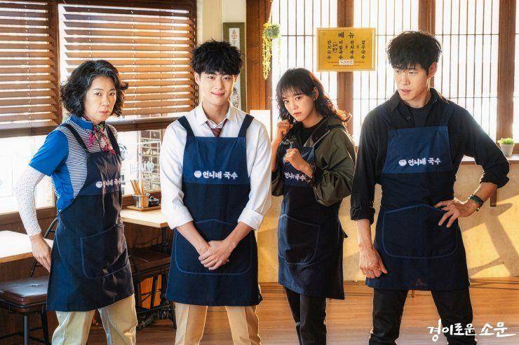 hancinema.net