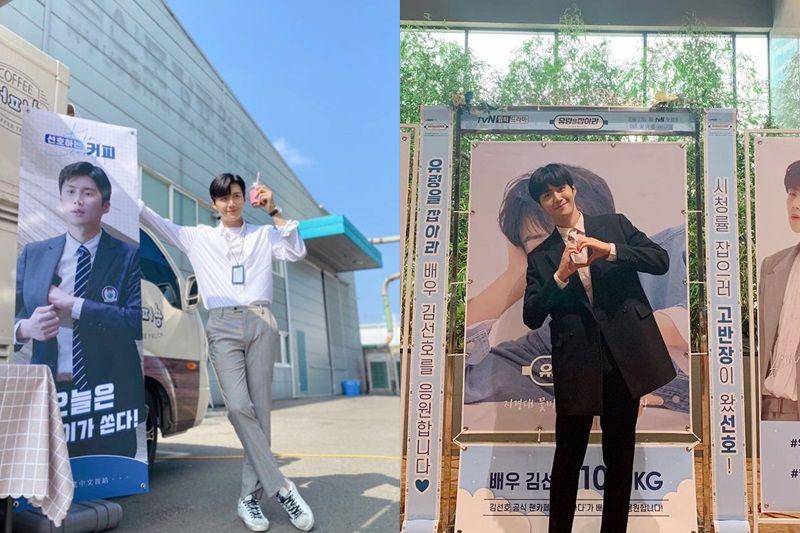 instagram.com/seonho__kim