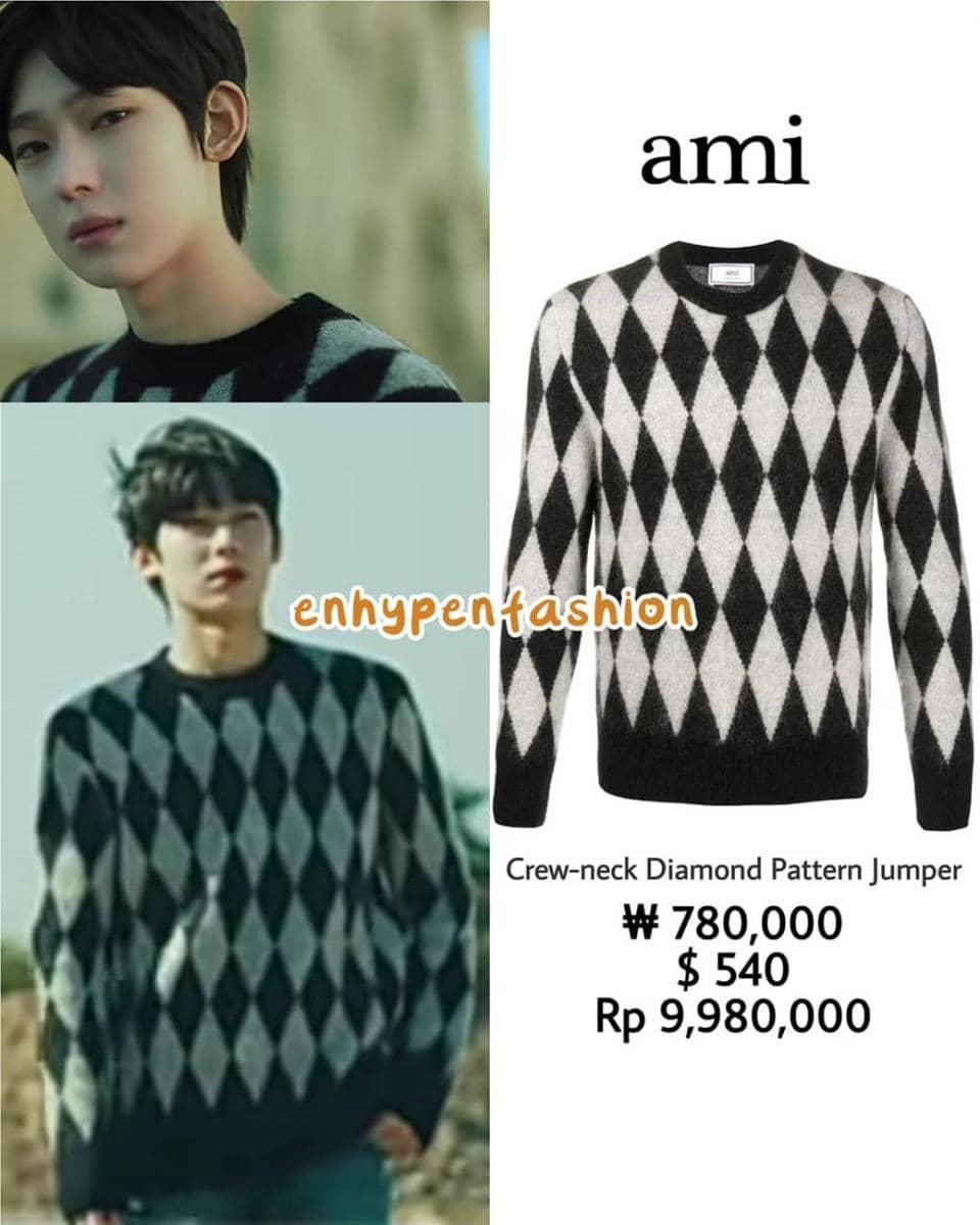 Sunoo ENHYPEN (instagram.com/enhypenfashion)