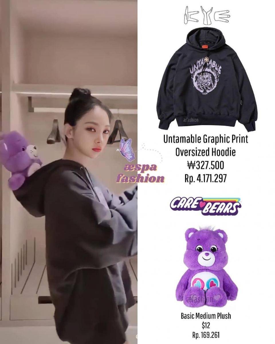 instagram.com/aespafashion