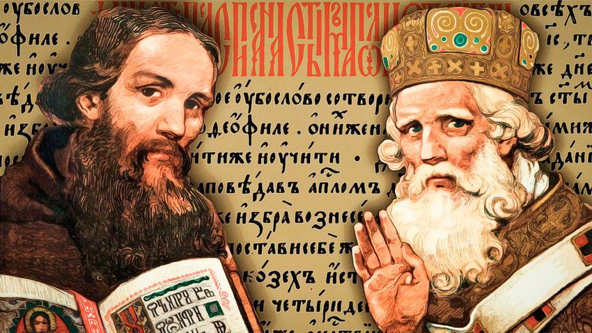 5 Fakta Huruf Kiril, Aksara yang Unik dalam Bahasa Rusia