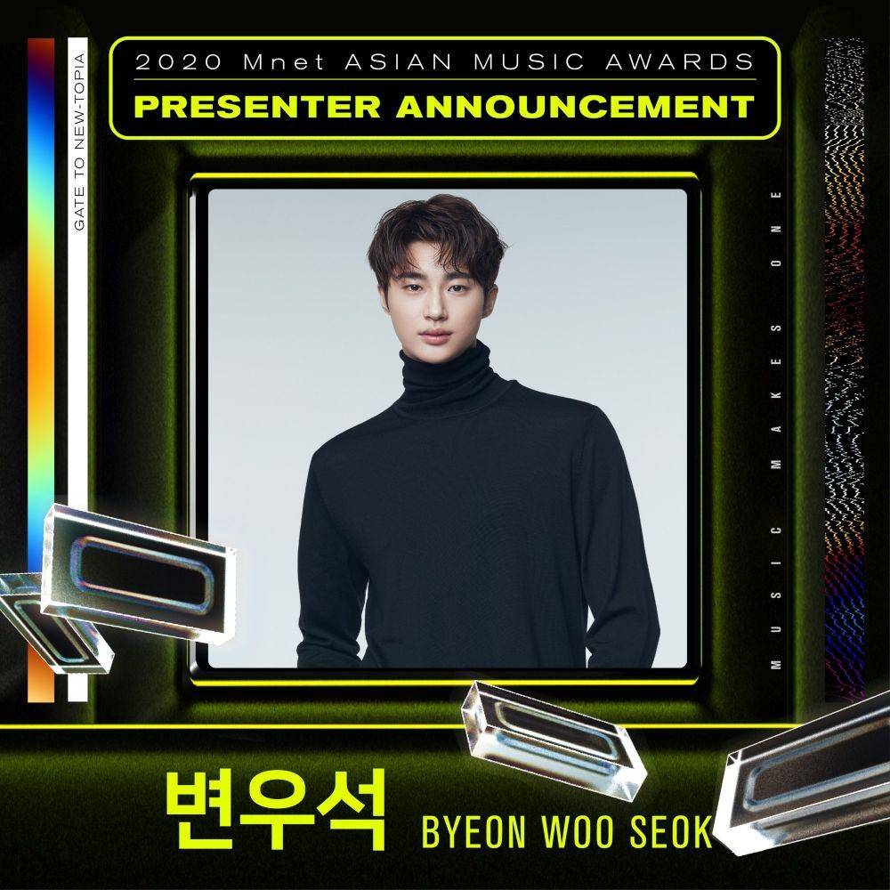 Byeon Woo Seok (twitter.com/MnetMAMA)