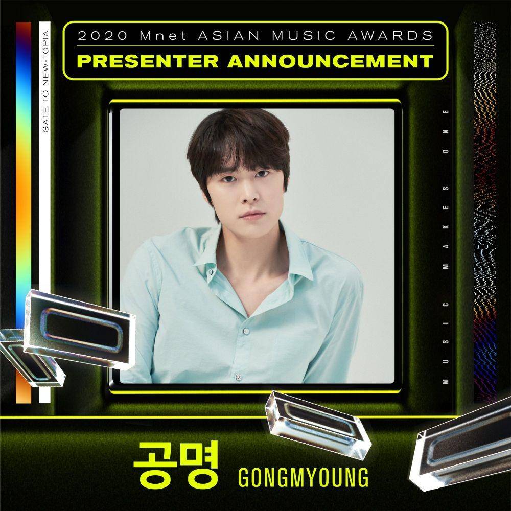 Gong Myung (twitter.com/MnetMAMA)