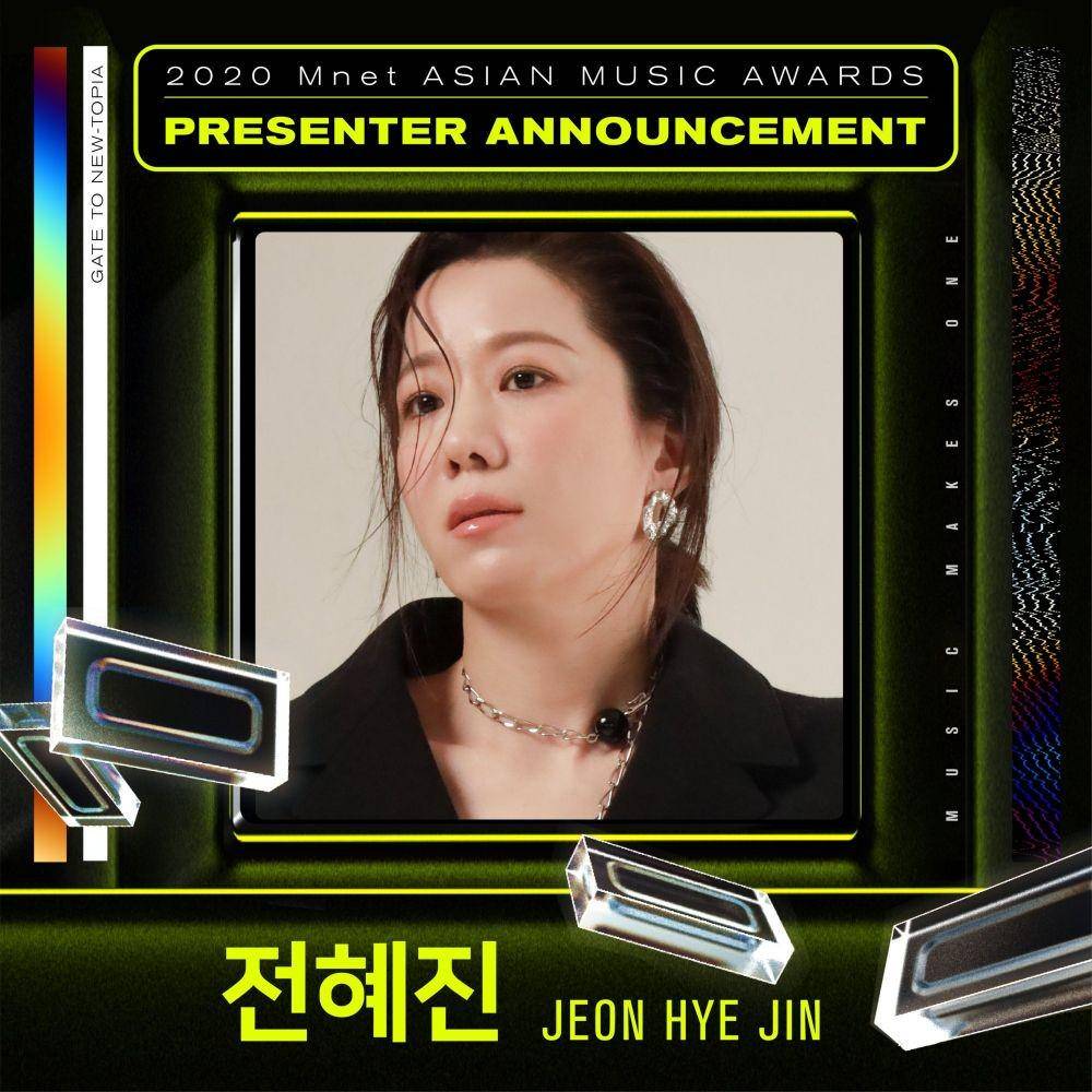 Jeon Hye Jin (twitter.com/MnetMAMA)