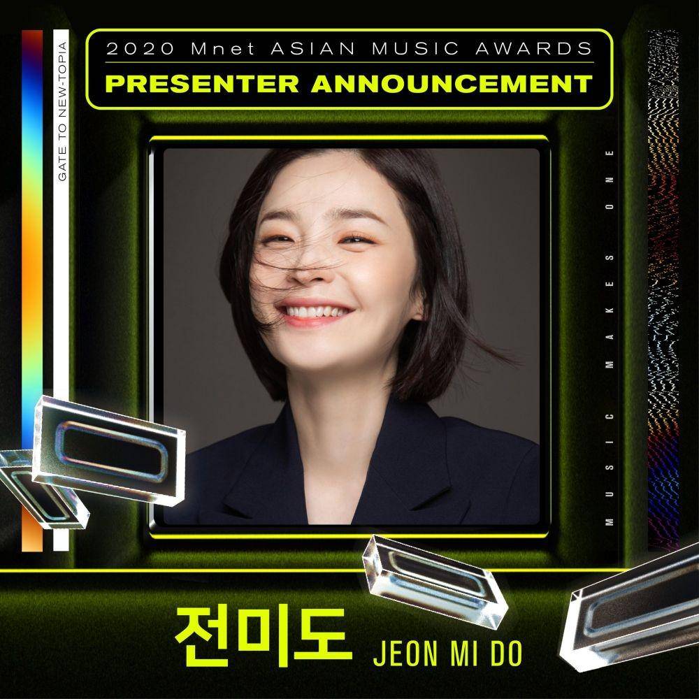 Jeon Mi Do (twitter.com/MnetMAMA)