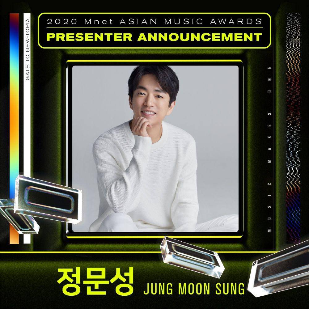Jung Moon Sung (twitter.com/MnetMAMA)