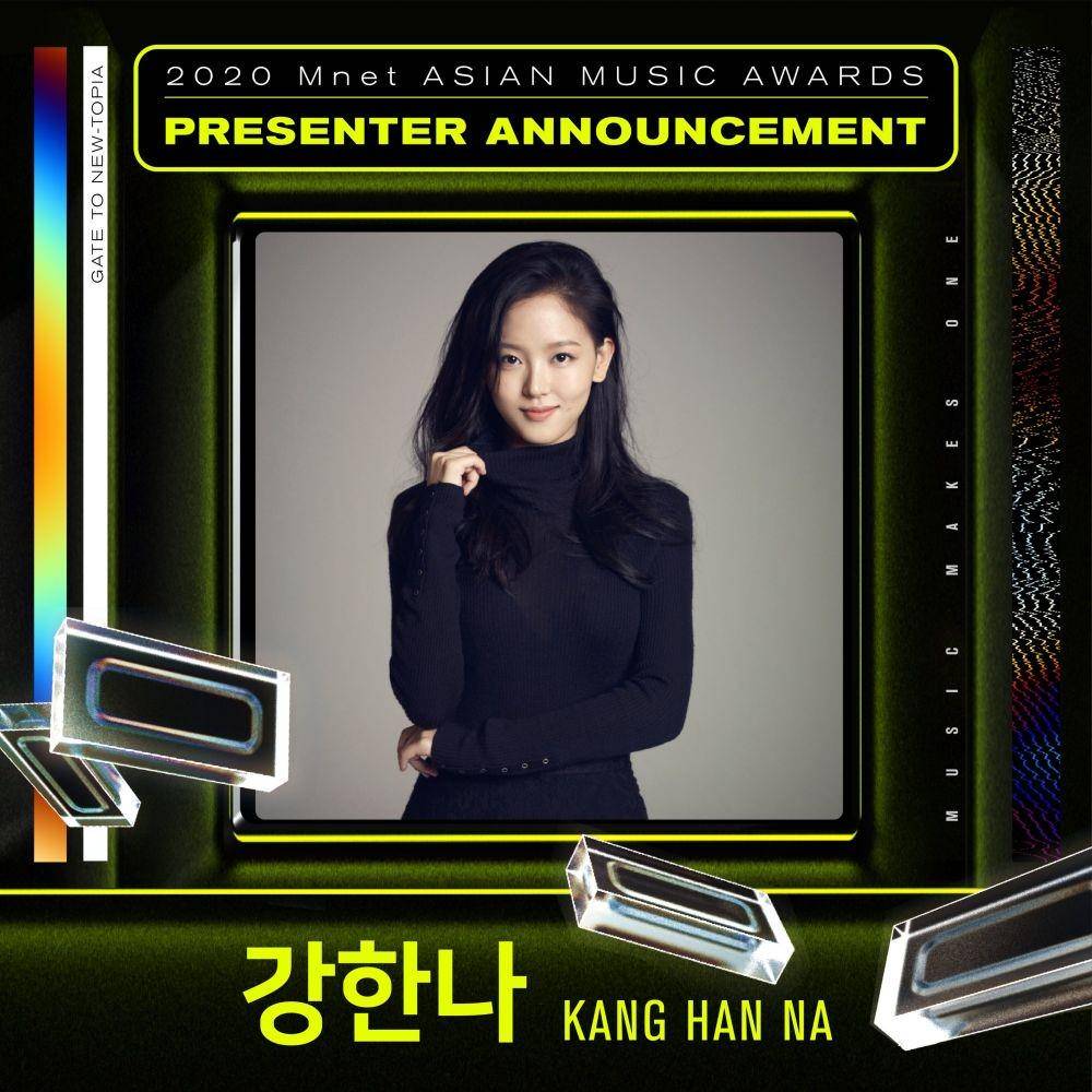 Kang Han Na (twitter.com/MnetMAMA)