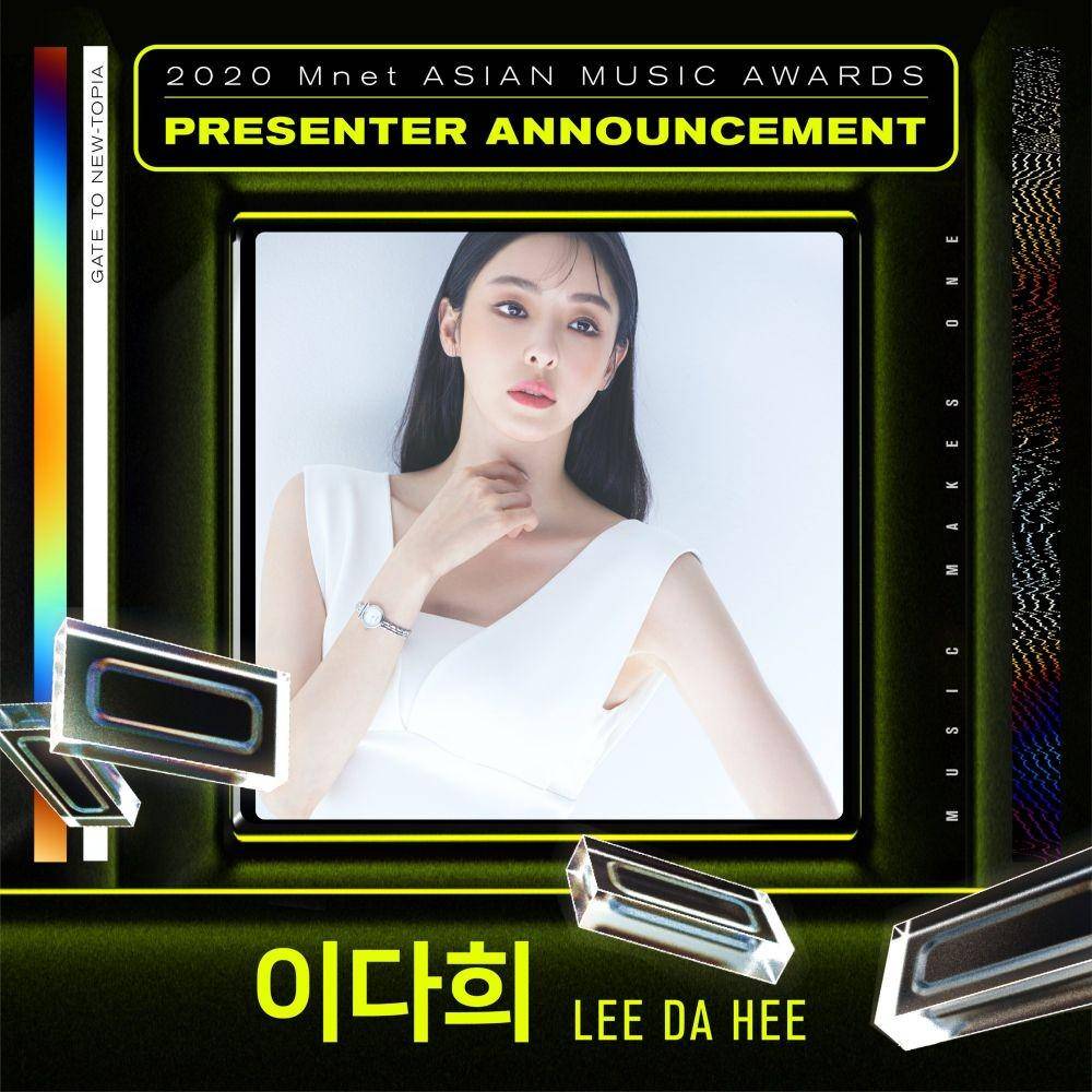 Lee Da Hee (twitter.com/MnetMAMA)
