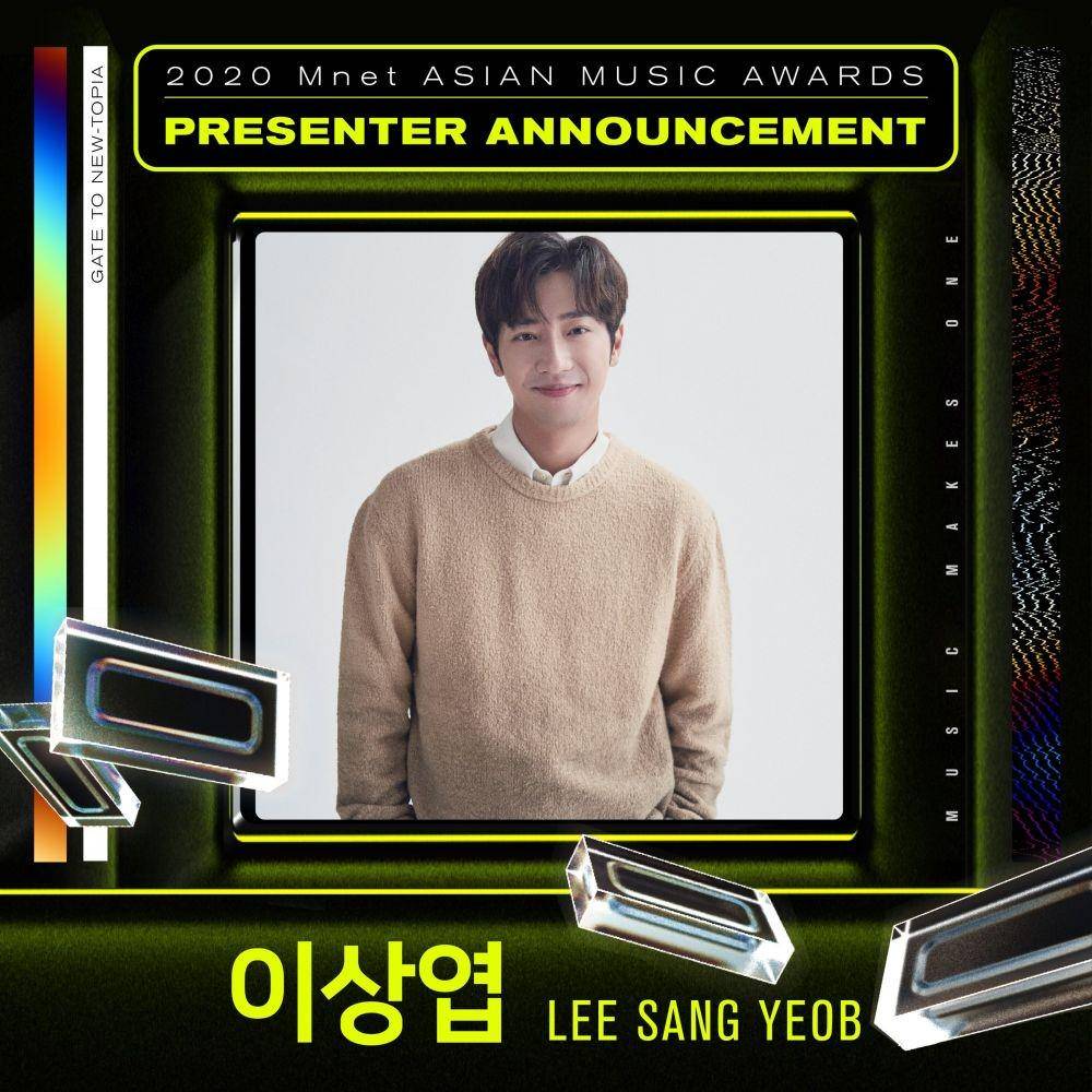 Lee Sang Yeob (twitter.com/MnetMAMA)