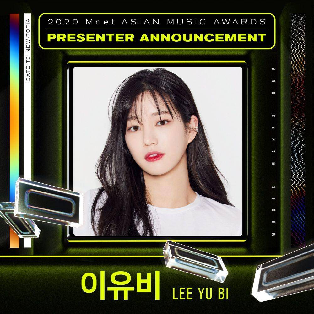 Lee Yu Bi (twitter.com/MnetMAMA)
