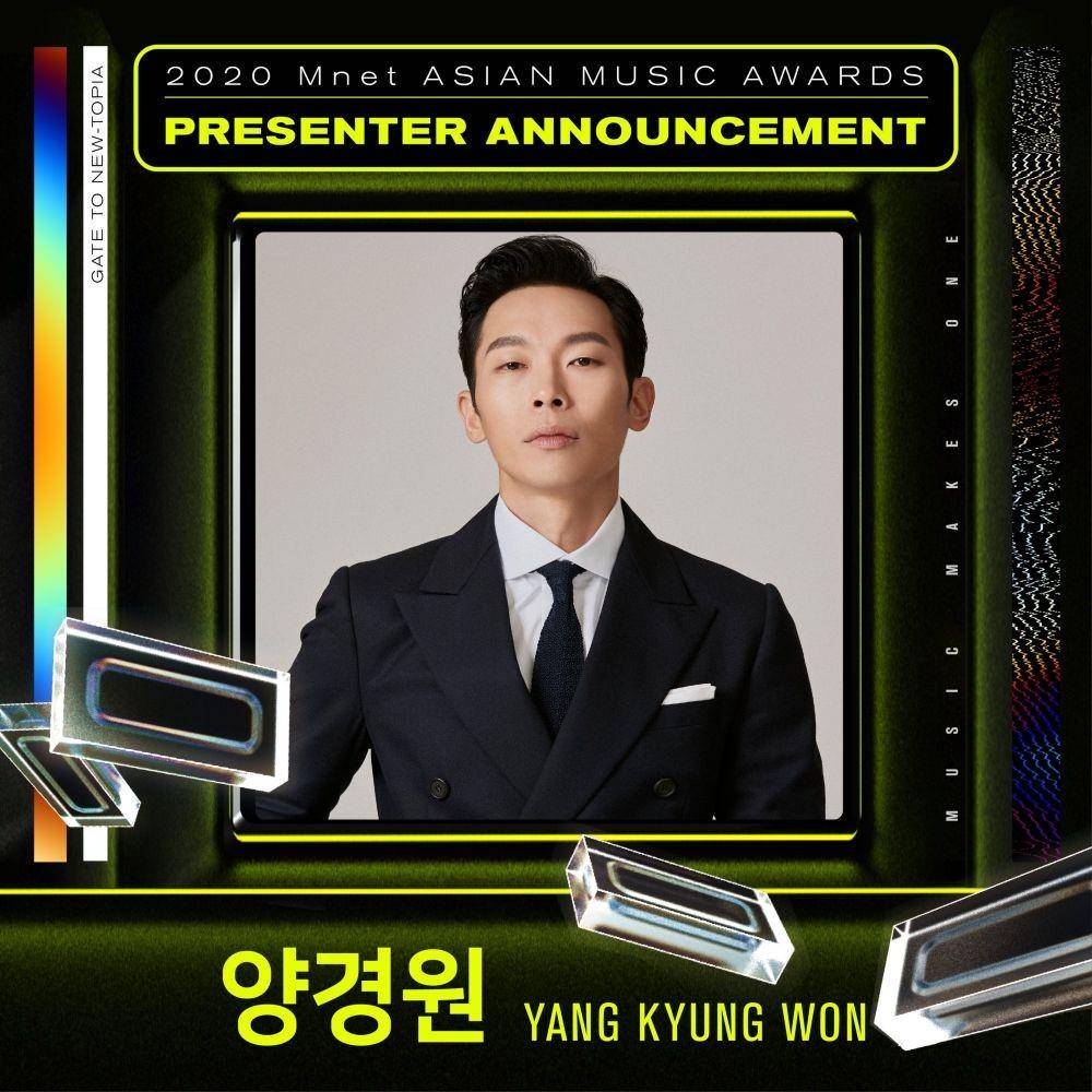 Yang Kyung Won (twitter.com/MnetMAMA)