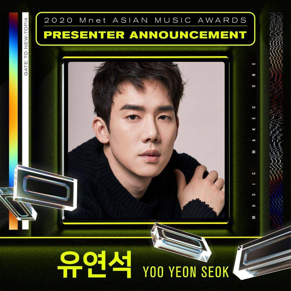Yoo Yeon Seok (twitter.com/MnetMAMA)