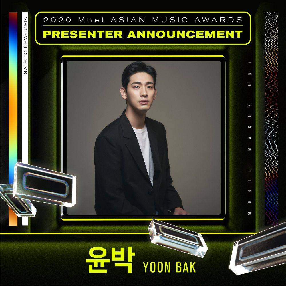Yoon Park (twitter.com/MnetMAMA)