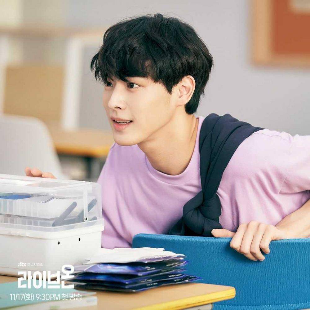 Instagram.com/jtbcdrama