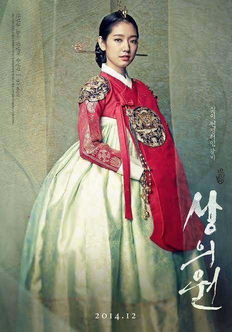 hancinema.net