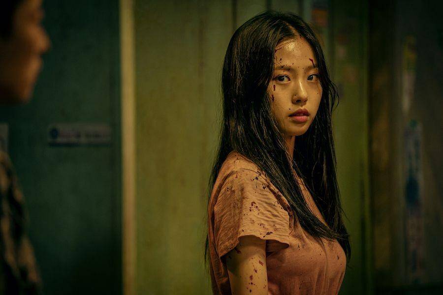 Sweet Home (dok. Netflix)