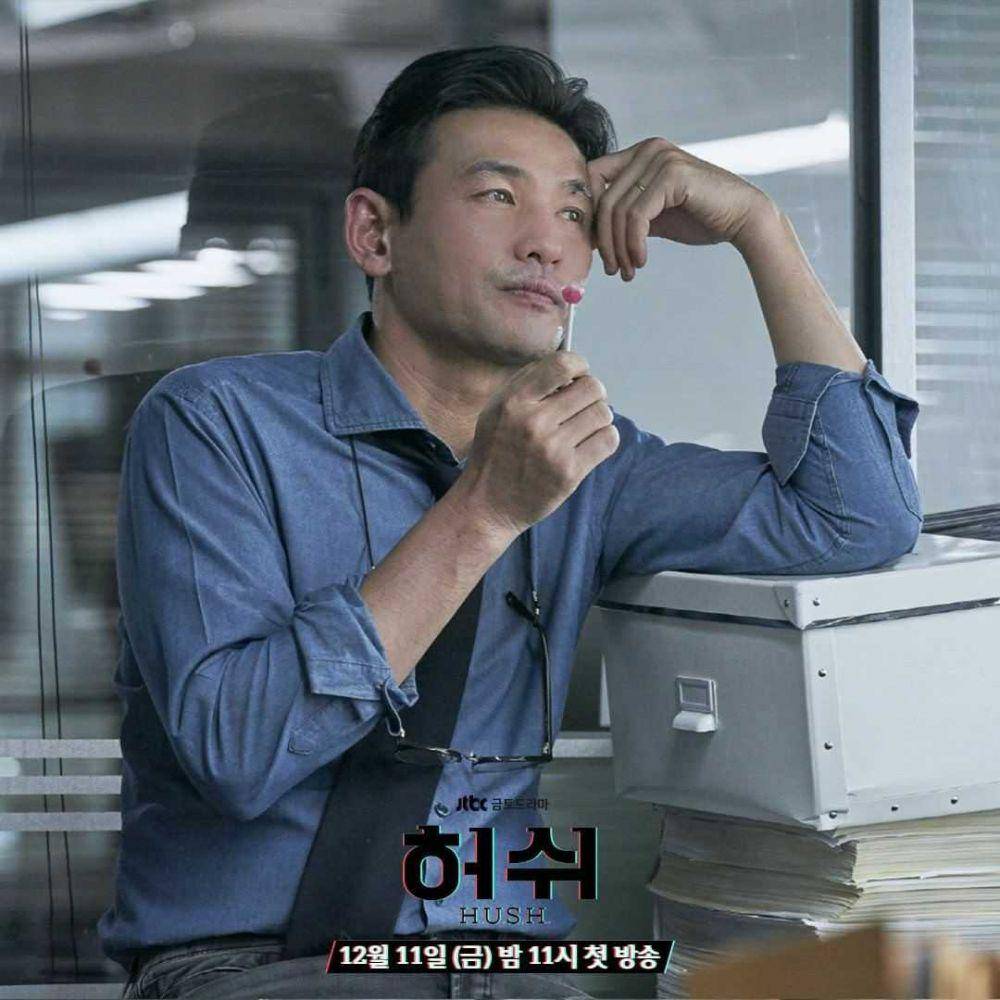 Instagram.com/jtbcdrama