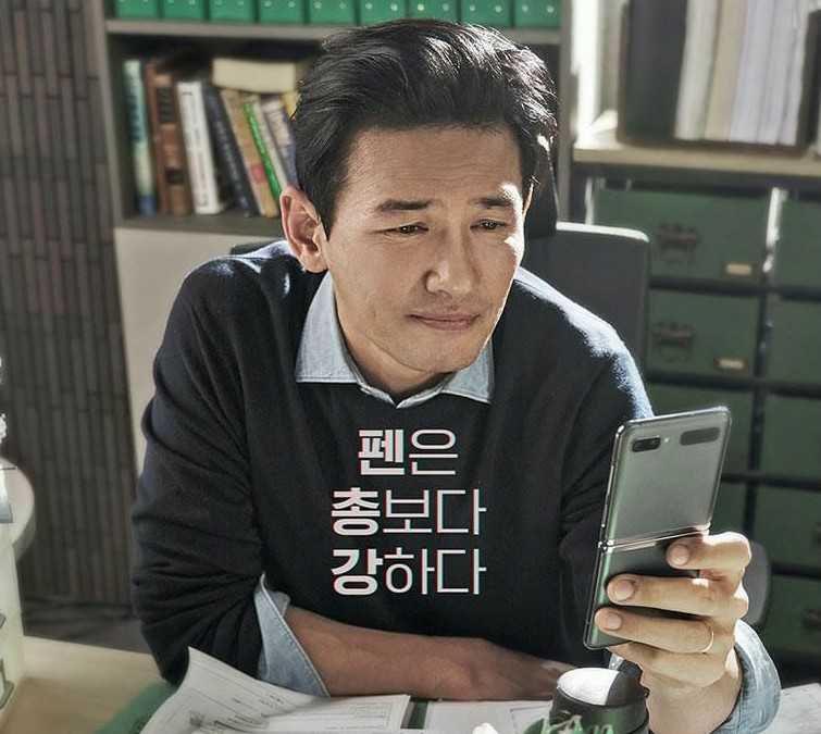 10 Potret Hwang Jung Min yang Jadi Reporter Veteran di KDrama 'Hush'