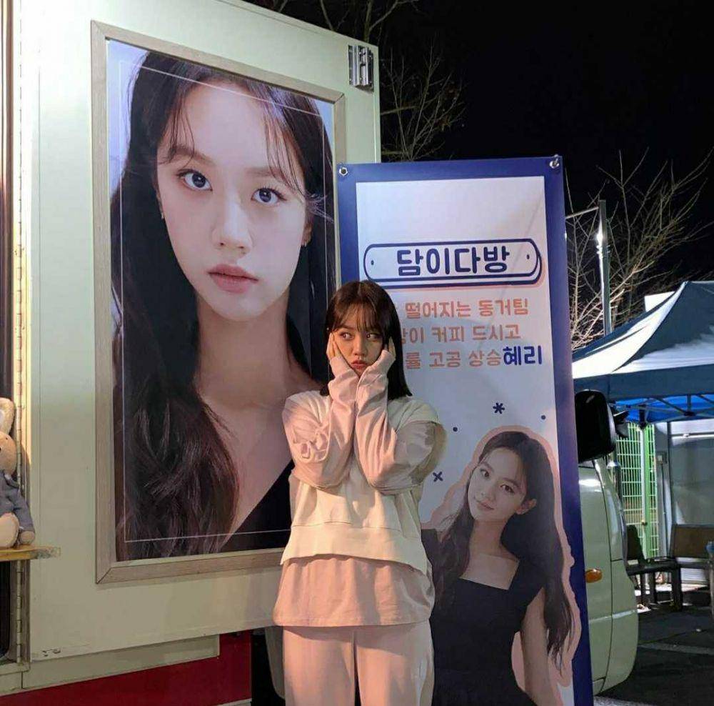 Instagram.com/hyeri_0609