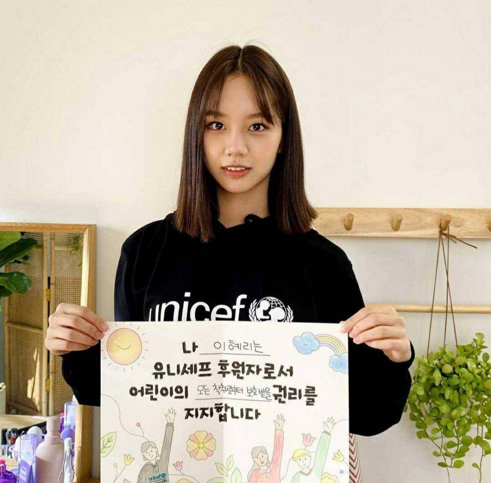Instagram.com/hyeri_0609
