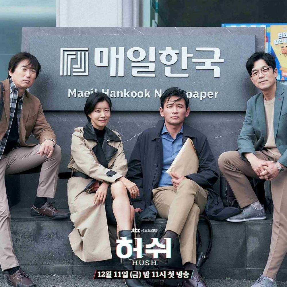 Instagram.com/jtbcdrama
