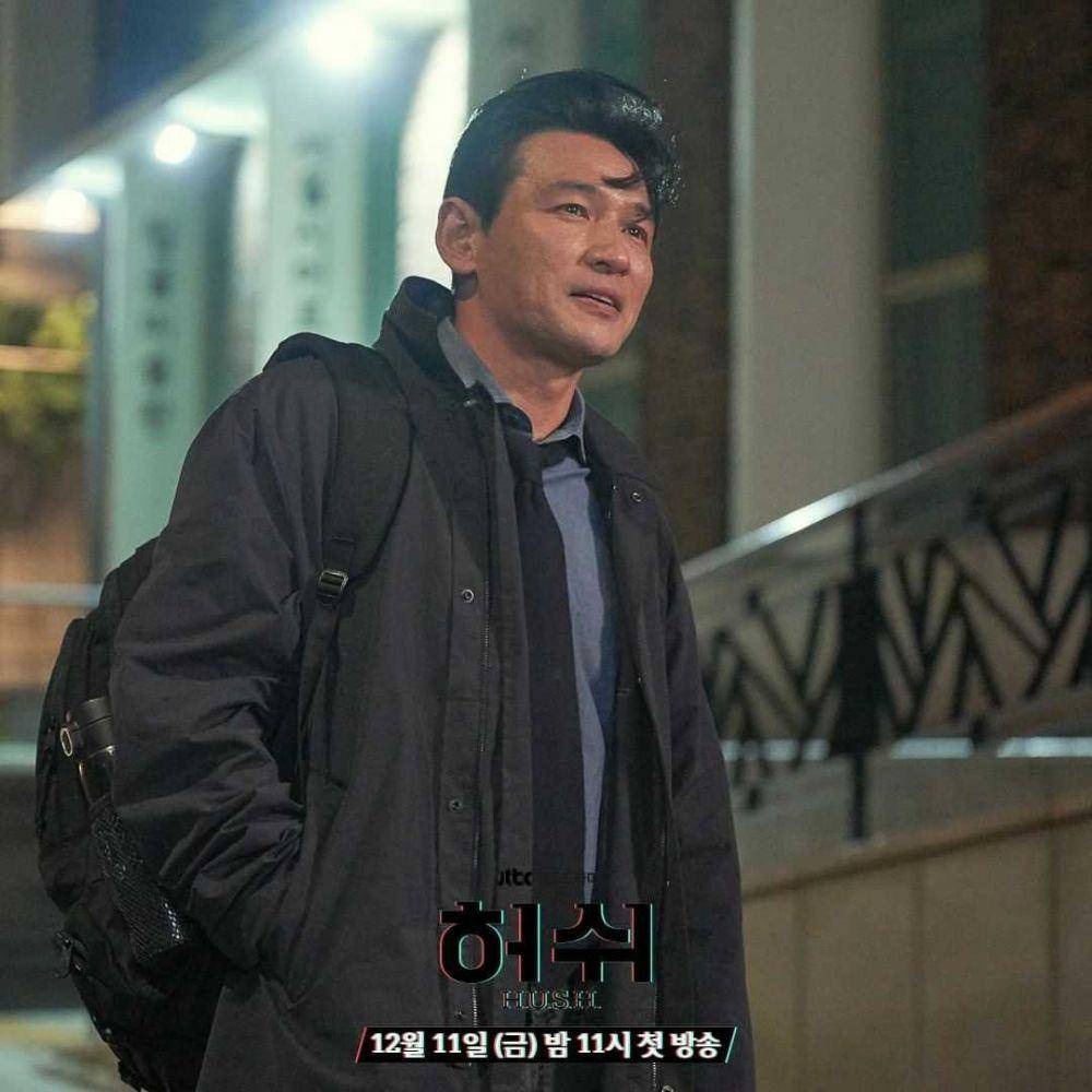 Instagram.com/jtbcdrama