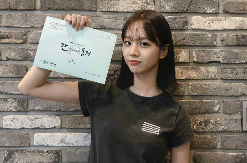 Instagram.com/hyeri.official
