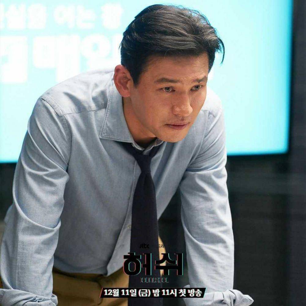 Instagram.com/jtbcdrama