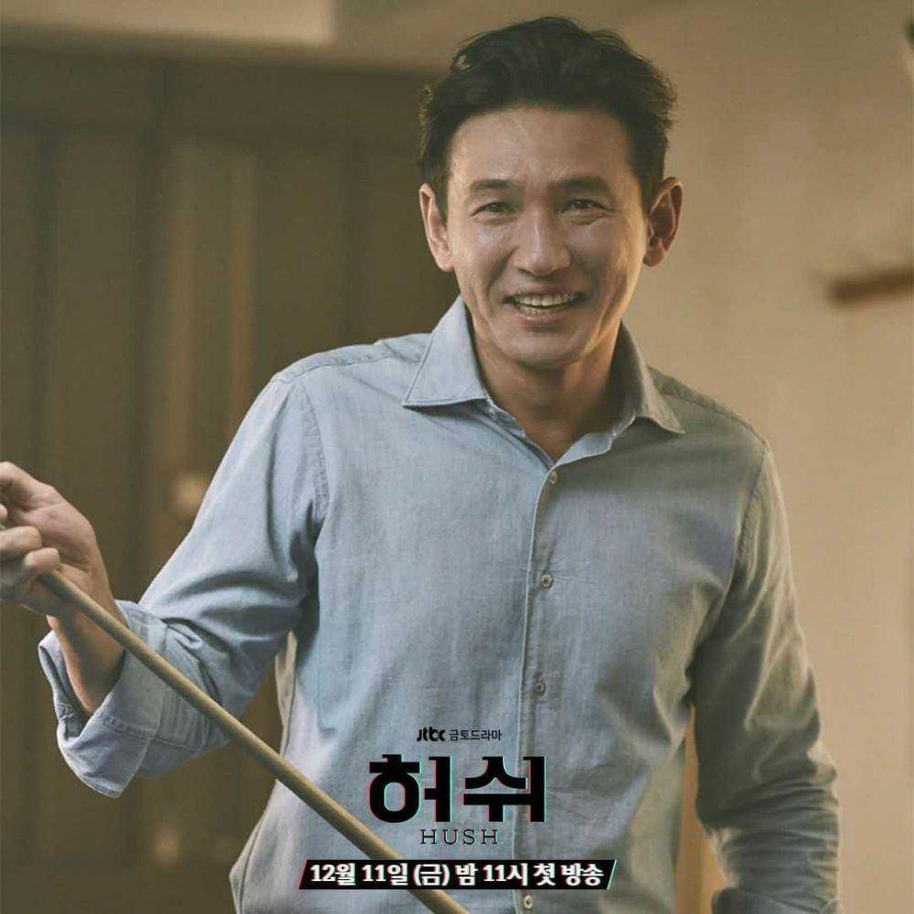 Instagram.com/jtbcdrama