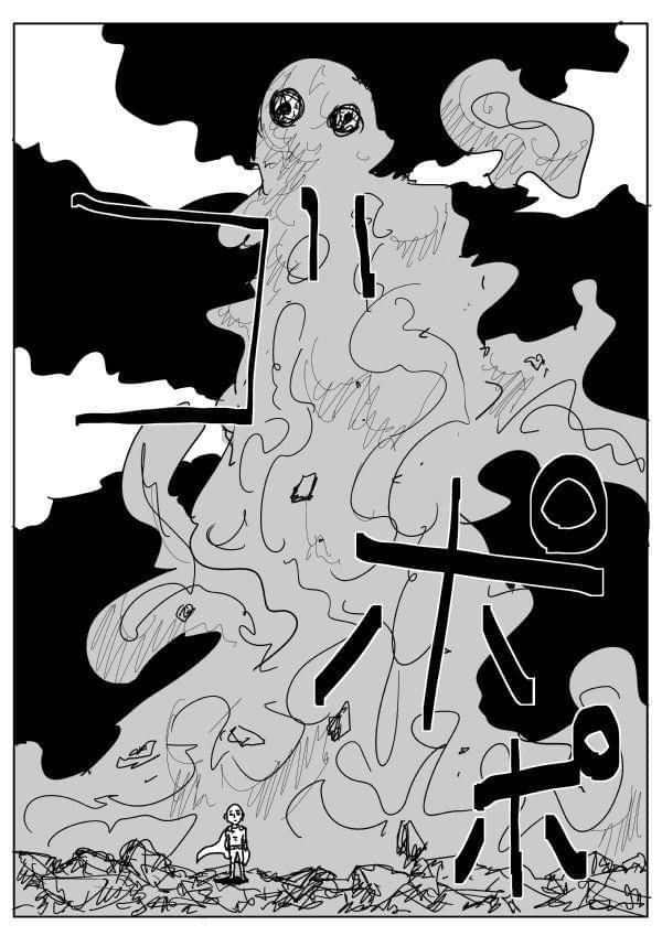 galaxyheavyblow.web.fc2.com