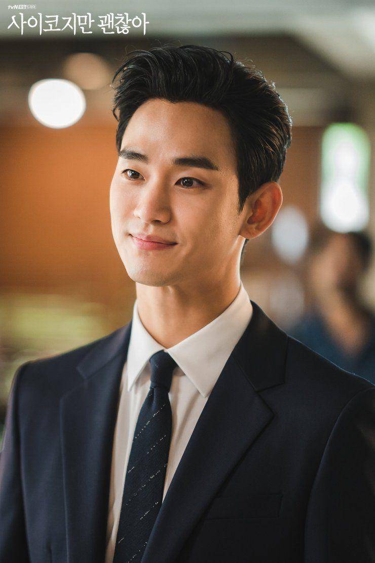 hancinema.net