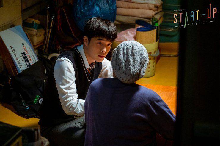 hancinema.net