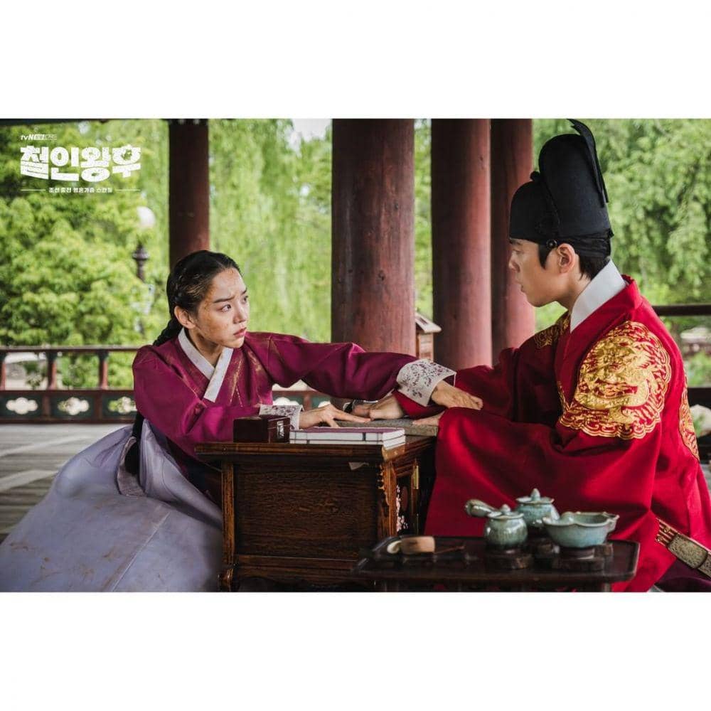 instagram.com/@tvndrama.official