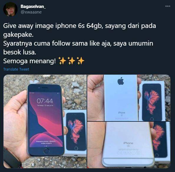 Twitter.com/xwaaane