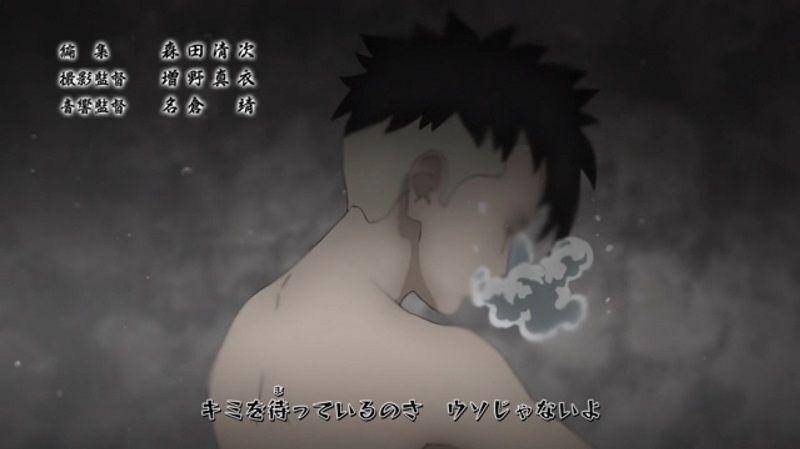 crunchyroll.com/Boruto Naruto Next Generations