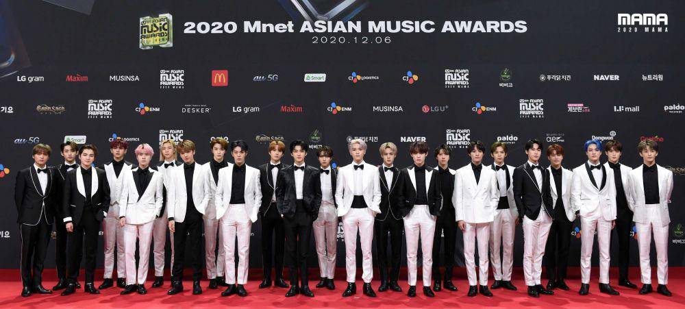 Twitter.com/MnetMAMA